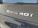 Thumbnail image of 2019 BMW X5 at Infiniti of Fort Myers