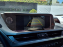 Thumbnail image of 2019 Lexus ES 300h at Thousand Oaks Toyota