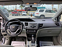 Thumbnail image of 2012 Honda Civic at Don's Auto World