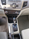 Thumbnail image of 2012 Honda Civic at Don's Auto World