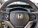 Thumbnail image of 2012 Honda Civic at Don's Auto World