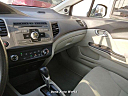 Thumbnail image of 2012 Honda Civic at Don's Auto World