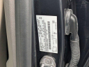 Thumbnail image of 2020 Lincoln Corsair at Ciocca Nissan of Quakertown - NEW