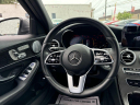 Thumbnail image of 2021 Mercedes-Benz C-Class at STREAM AUTO OUTLET