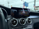 Thumbnail image of 2021 Mercedes-Benz C-Class at STREAM AUTO OUTLET