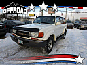 1994 Toyota Land Cruiser Base at Top Gearz Auto Sales