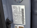 Thumbnail image of 2022 Honda CR-V Hybrid at Conicelli Honda - USED