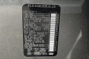 Thumbnail image of 2023 INFINITI QX50 at InfinitiOfSanAntonio NEW - VinSolutions ONLY
