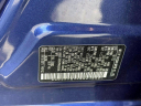 2023 Nissan Rogue SV at Smithtown Nissan