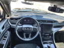 2023 Jeep Grand Cherokee L Altitude at Friesen Chrysler Dodge Jeep Ram