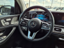 Thumbnail image of 2023 Mercedes-Benz GLE at Mossy Ineos Grenadier