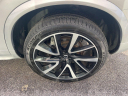 Thumbnail image of 2023 Volvo XC90 at Northtown Volvo Porsche Buffalo