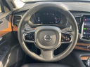 Thumbnail image of 2023 Volvo XC90 at Northtown Volvo Porsche Buffalo