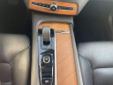 Thumbnail image of 2023 Volvo XC90 at Northtown Volvo Porsche Buffalo
