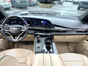 Thumbnail image of 2023 Cadillac Escalade at South Shore Chrysler Dodge Jeep RAM