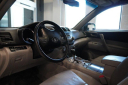 Thumbnail image of 2010 Toyota Highlander at Khouri Autos