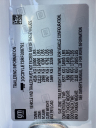 Thumbnail image of 2024 Chevrolet Silverado 2500HD at Janssen Buick GMC