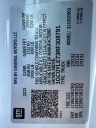 Thumbnail image of 2024 Chevrolet Silverado 2500HD at Janssen Buick GMC