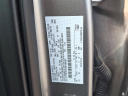 Thumbnail image of 2022 Ford F-150 at New Fred Beans Boyertown Ford