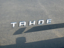 Thumbnail image of 2019 Chevrolet Tahoe at Gary Mathews Motors