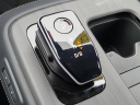 Thumbnail image of 2023 Nissan Ariya at Tom Hesser Nissan