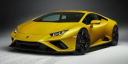 Thumbnail image of 2023 Lamborghini Huracan at BellevueBentley of Bellevue, WA