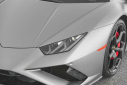 Thumbnail image of 2023 Lamborghini Huracan at BellevueBentley of Bellevue, WA