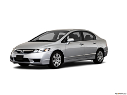 Thumbnail image of 2010 Honda Civic at Rjb And Son