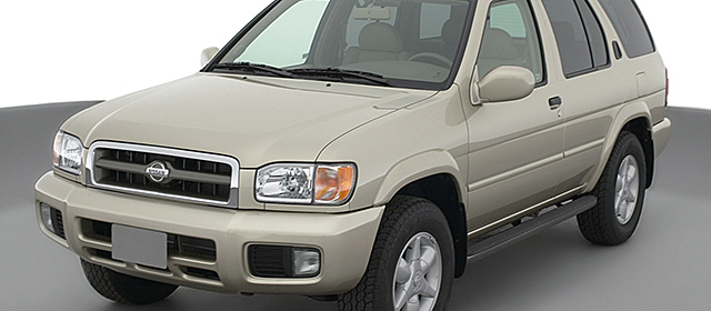 2001 Nissan Pathfinder at National Auto Liquidators