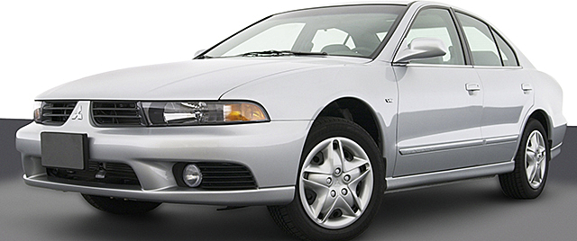 2003 Mitsubishi Galant at Loveland Auto Brokers