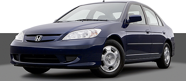 2005 Honda Civic LX at Auto Depot Lot 2