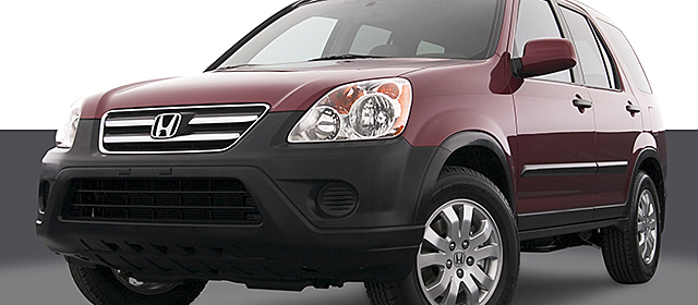 2005 Honda CR-V EX at Auto Pro, Inc