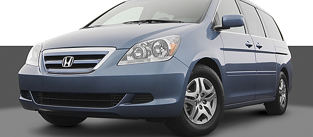 2005 Honda Odyssey EX at Gate City Auto Sales, LLC
